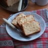 Фотография рецепта Ароматный лимонный пирог автор Евгения Кукоба