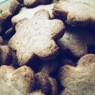 Фотография рецепта Ароматное печенье со специями автор Viki Grem