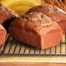 Фотография рецепта Банановойогуртовый хлеб автор Masha Potashova