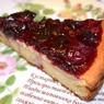 Фотография рецепта Безглютеновый творожный пирог с ягодами автор Татьяна Найт Каменцева