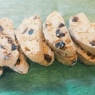 Фотография рецепта Бискотти с лесными орехами и клюквой автор wieeerdo