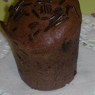 Фотография рецепта Быстрый шоколадный десерт автор COOLinar