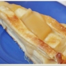 Фотография рецепта Быстрый слоеный пирог с фруктовым пюре автор Алена