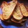 Фотография рецепта Чесночный хлеб garlic bread автор Мери Никитина