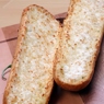 Фотография рецепта Чесночный хлеб со сливочным маслом автор Masha Potashova