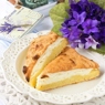 Фотография рецепта Диетический пирог с творогом автор Наталья Прокопенко
