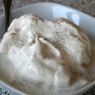 Фотография рецепта Домашнее ванильное мороженое автор Алена