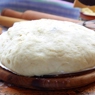 Фотография рецепта Дрожжевое тесто для капустного пирога автор Анна Ильющенко