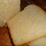 Фотография рецепта Дрожжевой пшеничный хлеб автор Anna Cook