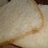 Фотография рецепта Дрожжевой пшеничный хлеб автор Anna Cook