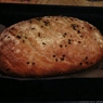 Фотография рецепта Французский хлеб автор Анастасия Ипатова