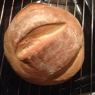 Фотография рецепта Французский хлеб автор Юлия D