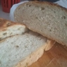 Фотография рецепта Французский хлеб автор Жанна Ращупкина