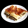 Фотография рецепта Греческий пирог с мясом автор Варвара