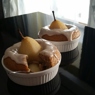 Фотография рецепта Грушевый десерт с орехами и карамельным соусом автор Александра Александрова