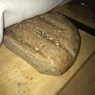 Фотография рецепта Хлеб из цельнозерновой муки автор Виктория Кривцова