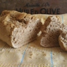 Фотография рецепта Хлеб из двух злаков с пахтой автор Анна Лазарева