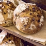 Фотография рецепта Хлеб на закваске с фундуком и изюмом автор Еда
