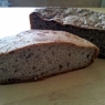 Фотография рецепта Хлеб ржаной на натуральной ржаной закваске автор Vica Shulgina