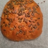 Фотография рецепта Хлеб с тыквенными семечками автор Anita Ggdf