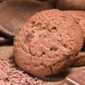 Фотография рецепта Имбирношоколадное печенье автор maximsemin