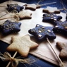 Фотография рецепта Имбирное печенье как в ikea автор Фатима Мизова