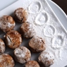 Фотография рецепта Имбирное печенье со специями автор Masha Potashova