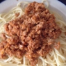 Фотография рецепта Итальянская мясная подлива к спагетти автор Александр Владимирович