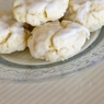 Фотография рецепта Итальянское анисовое печенье Angelonies автор Masha Potashova