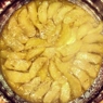 Фотография рецепта Яблочный тарт татен с цедрой лимона и корицей автор Екатерина Блажиевская