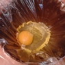 Фотография рецепта Яйца пашот в булочке автор Anna Cook