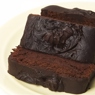 Фотография рецепта Калифорнийский шоколадный торт автор Саша Давыденко