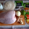 Фотография рецепта Карри с курицей и рисом автор Наина Квеладзе