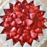 Фотография рецепта Клубничный сердечный пирог автор Ольга Саланова