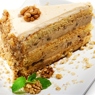 Фотография рецепта Кофейный торт с грецкими орехами автор maximsemin
