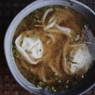 Фотография рецепта Куриный суп с пельменями и лапшой автор Еда