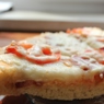 Фотография рецепта Легкая пицца с копченой говядиной автор Маша Васильева