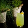 Фотография рецепта Лимонад с зеленым горошком автор Еда
