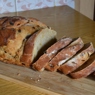 Фотография рецепта Луковый хлеб на кефире автор Еда