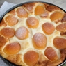 Фотография рецепта Манная запеканка с орехами и абрикосами автор Тоджиро
