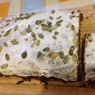 Фотография рецепта Морковноовсяный пирог с курагой без сахара автор Анастасия Старикова