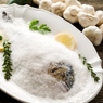 Фотография рецепта Морской окунь в соляной корке с травами автор Masha Potashova