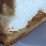 Фотография рецепта Нежный яблочный пирог с меренгой автор Анна Бочкарева