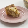 Фотография рецепта Нормандский яблочный пирог автор Еда
