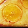 Фотография рецепта Открытый апельсиновый пирог с карамелью автор Татьяна Петрухина