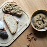 Фотография рецепта Паштет из чечевицы и грецких орехов автор Renata