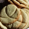 Фотография рецепта Печенье на огуречном рассоле автор Алиса Галахова
