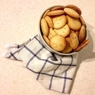 Фотография рецепта Печенье с крупной солью и корицей автор Katerina Skugareva