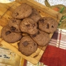 Фотография рецепта Печенье с шоколадом автор юлия дремлюга