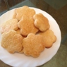 Фотография рецепта Песочное печенье на желтках автор Rahiya